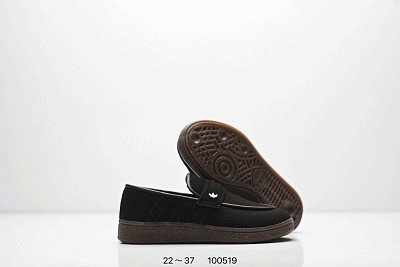 Kid Adidas-202